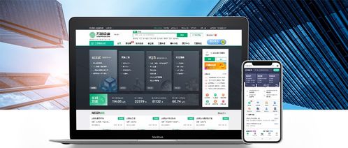 河北杭蕭承建北京順豐華北智慧物流總部基地項目主體結構順利通過驗收