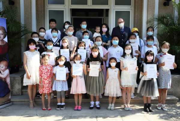 第二屆社會美育國際藝術節中奧文化交流藝術沙龍活動成功舉辦