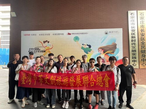 張崢?biāo)囆g(shù)作品展將于2024年7月27日在石家莊市長(zhǎng)安區(qū)文化體育活動(dòng)中心盛大開(kāi)幕