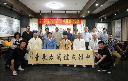 宣和藝術(shù)研究院 文化藝術(shù)活動系列