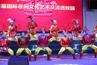 首屆濰坊國際民間文化藝術(shù)交流進(jìn)校園活動成功舉辦