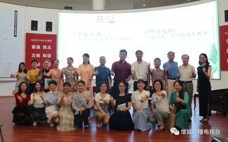 當閱讀遇上朗誦與寫作│增城圖書館舉辦文化藝術人才專題講座