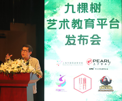 劇場還不能坐滿?沒關系,藝教先行一步!九棵樹攜王佩瑜、東方夢工廠培育“后浪”