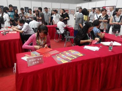 “中華紙韻”--“中國(guó)民間文化藝術(shù)之鄉(xiāng)”剪紙交流展示活動(dòng)在仙桃啟動(dòng)