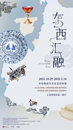 藝起前行丨足不出戶,上博“云上展覽”與您一起擁抱春天