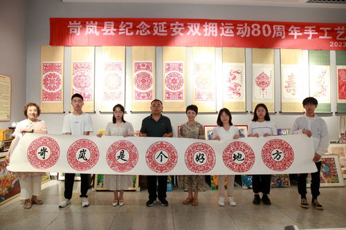人文藝術(shù)學(xué)院 社會(huì)實(shí)踐隊(duì)赴岢嵐縣交流學(xué)習(xí)