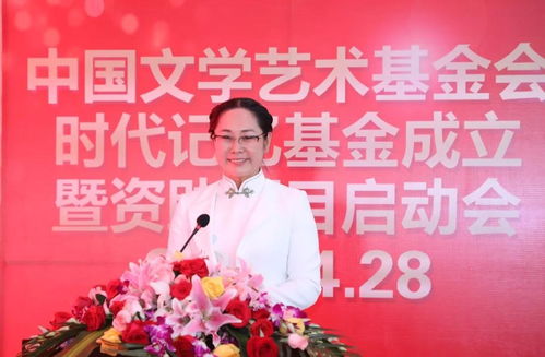 榮程集團(tuán)設(shè)立專項(xiàng)基金資助文藝活動(dòng)邁出公益新步伐
