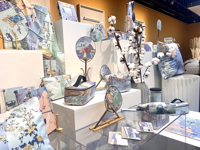 共享文化 共生美好 美的傳遞-- “長三角”美術館文化創意作品交流展開展