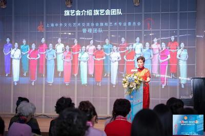 傳承非遺文化 旗袍新形象展示會亮點紛呈