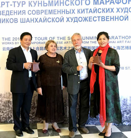俄羅斯國家博物館特意收藏這把宜興紫砂壺,為什么?