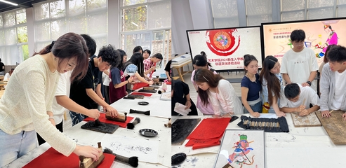 你好 新同學!工大各學院迎新生