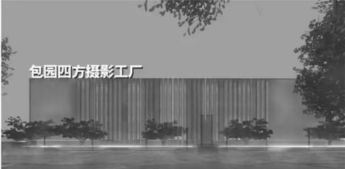 650億打造“大運河文化帶”,你家房子已被劃入漲價版圖!