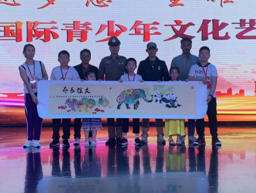 超越夢(mèng)想 星耀世界 中泰國(guó)際青少年文化藝術(shù)圓滿落幕