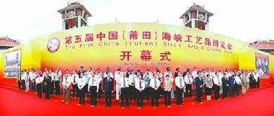 弘揚(yáng)中華優(yōu)秀文化 促進(jìn)產(chǎn)業(yè)合作發(fā)展