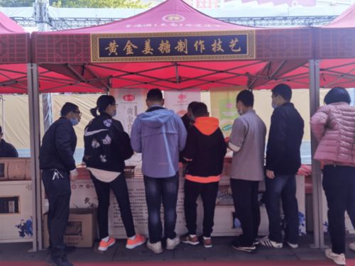 黃金食品在粵港澳東莞非遺墟市上備受市民青睞