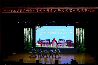 正是愛(ài)華好風(fēng)景,花開(kāi)時(shí)節(jié)又逢君--煙臺(tái)愛(ài)華雙語(yǔ)學(xué)校成功舉辦第三次中韓青少年文化藝術(shù)交流活動(dòng)