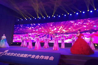 馬波會(huì)見(jiàn)出席 2018 海峽兩岸張大千文化藝術(shù)交流暨產(chǎn)業(yè)合作峰會(huì) 活動(dòng)嘉賓