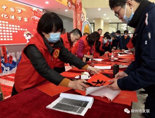 送文藝送 福 到企業 2022年柳州市文聯 我們的中國夢 文化進萬家 活動走進柳鋼集團