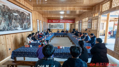創新打造各族青少年 三交 新樣板 橘頌古沖 各族青年文藝家交流活動側記
