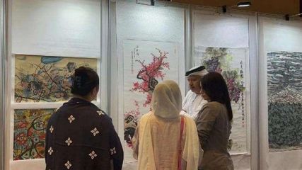 馮啟龍 | 阿聯酋文化藝術交流展