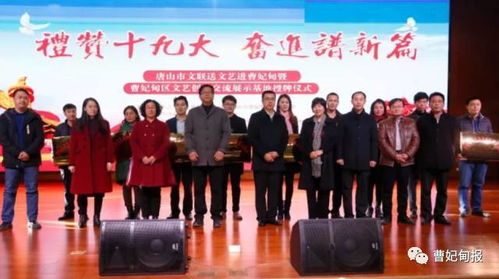 我區首批文藝創作交流展示基地誕生,看看都是哪些地方