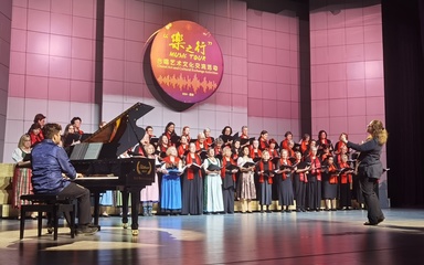 "樂之行"合唱藝術文化交流活動在西安舉行