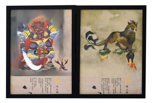 風采丨二十一世紀出版社集團舉辦首屆企業文化藝術節書畫攝影展活動