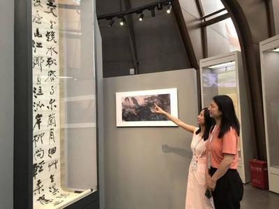 2019海峽兩岸張大千文化藝術交流活動在內江舉行