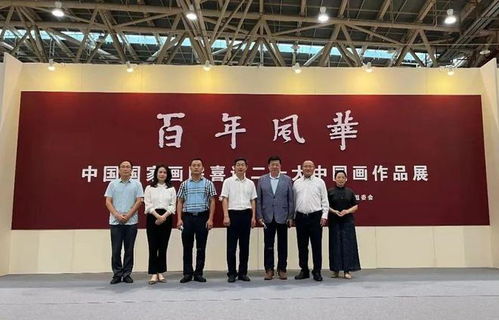 濰坊華僑國際文化交流委開展觀摩研討活動