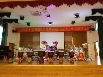 “鼓聲涌動,童心飛揚”鼓超人六一活動火熱進行中